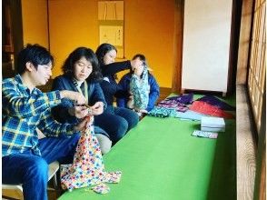 プランの魅力 Enjoy furoshiki experience while being taught by an instructor の画像