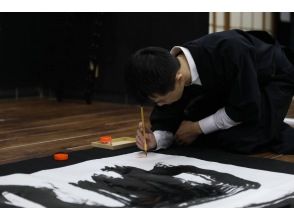 プランの魅力 可以用漢字寫出外國顧客的名字。 の画像