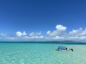 プランの魅力 Phantom island の画像