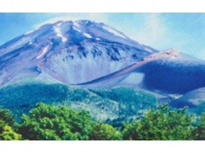 プランの魅力 宝永火山の火口 の画像