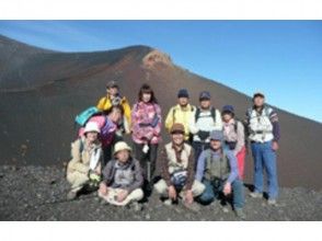 プランの魅力 宝永山(赤岩) の画像