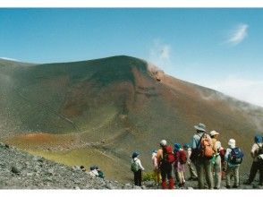 プランの魅力 The last crater of the Edo period, the Hoei crater. の画像