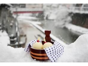 プランの魅力 Winter Arayu Pudding の画像