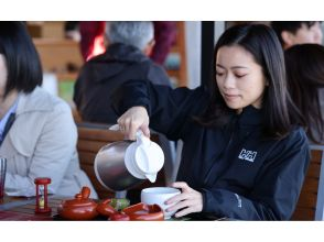 プランの魅力 急須で淹れる美味しい煎茶講座 の画像