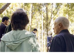 プランの魅力 A 30-minute hike from the tea plantation to the summit of Mt. Awagatake in a World Agricultural Heritage site. の画像