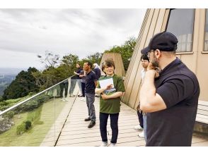 プランの魅力 ハイキングゴールの粟ヶ岳山頂で、絶景を眺望&パワースポットを訪れる! の画像