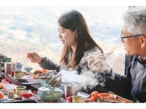 プランの魅力 その土地で採れた茶葉と旬の食材を使った懐石料理を楽しめる! の画像