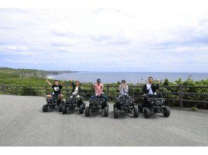 プランの魅力 Superb view drive! Tour touring! の画像