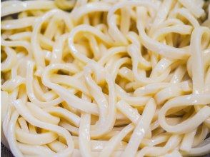 プランの魅力 Udon noodles that are extremely satisfying to eat の画像