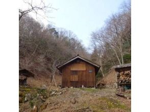 プランの魅力 京都北山徒步旅行 の画像