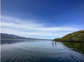 プランの魅力 Lake Kussharo and nature! の画像