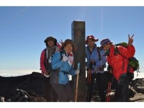 プランの魅力 登頂成功。 の画像