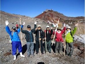プランの魅力 全員登頂 の画像