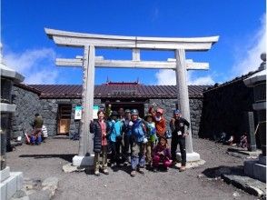 プランの魅力 眼下に海を臨める登山道 の画像