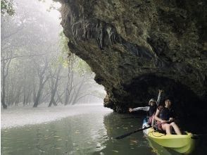 プランの魅力 雨でも楽しめるカヤック体験♪ の画像