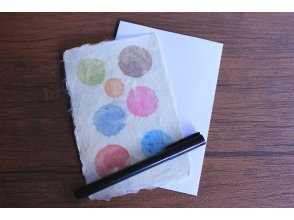 プランの魅力 Write a letter on the completed Japanese paper の画像