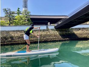 プランの魅力 川からSUPで巡る名所や街並みは、地元民でも見れない格別な景色！ の画像