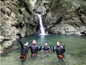 プランの魅力 跳到盆地！ の画像