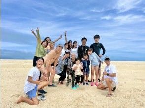 プランの魅力 ご家族様限定！HAPPYだけの特別割引制度 【2歳から85歳参加可能】 の画像