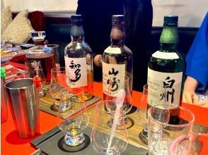 プランの魅力 YAMAZAKI の画像