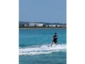 プランの魅力 ウェイクボード の画像