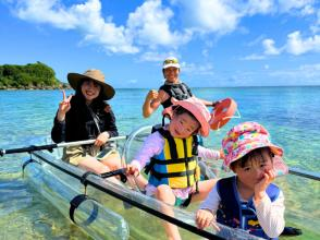 プランの魅力 ☆我們的行程沒有手冊☆ の画像