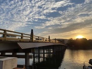 プランの魅力 瀬田の唐橋 の画像