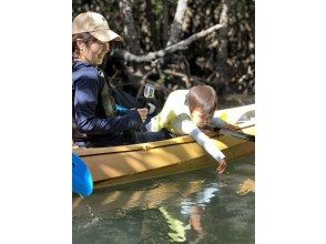 プランの魅力 幼児&年配のお客様歓迎!! の画像