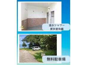 プランの魅力 充実の店舗施設 の画像