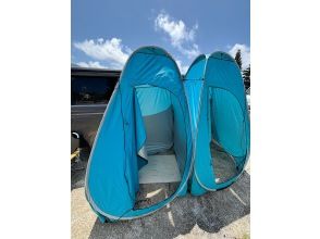 プランの魅力 着替え用テント の画像