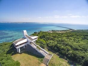 プランの魅力 牧山展望台 の画像