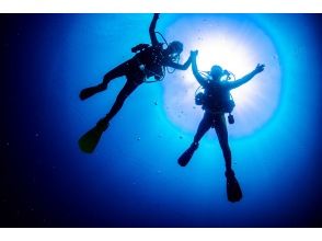 プランの魅力 A flock!! の画像