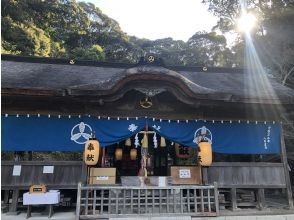 プランの魅力 鳴無神社参拝 の画像