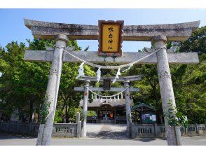 プランの魅力 鳴無神社参拝 の画像