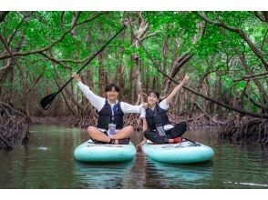 プランの魅力 新婚さん、カップル、女性、一人旅に大人気! の画像