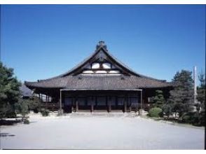 プランの魅力 Kameyama Gobo Hontokuji Temple Senba Gobo Hontokuji Temple 30 minutes trekking on foot or 10 minutes by car の画像