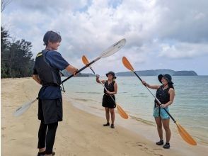 プランの魅力 旅遊行業最高級別的安全 の画像