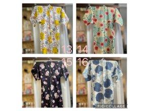 プランの魅力 Yukata 13, 14, 15, 16 の画像