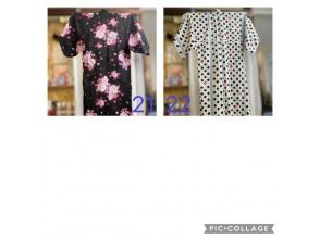 プランの魅力 Yukata 21 and 22 の画像