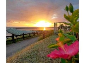 プランの魅力 夕陽 の画像