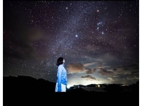 プランの魅力 石垣島の夜空 の画像