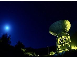 プランの魅力 宇宙空間 の画像