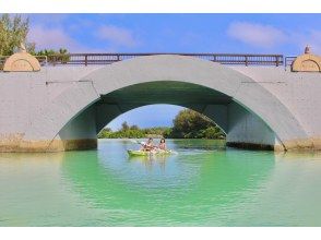 プランの魅力 欣賞宮古島紅樹林的壯麗景色！ の画像