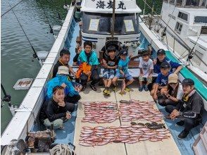プランの魅力 みんなで釣りを楽しみましょう♪ の画像