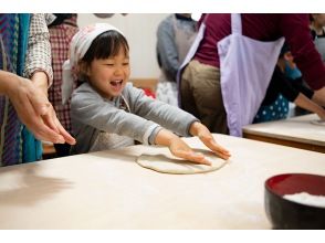 プランの魅力 親子で一緒に食べ物を作り上げる の画像