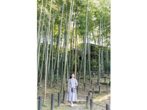 プランの魅力 Bamboo forest の画像