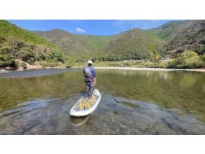 プランの魅力 四万十川を大満喫 の画像