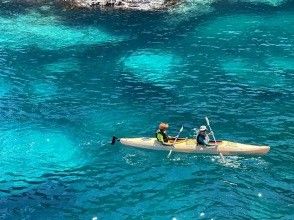 プランの魅力 Sea kayaking の画像