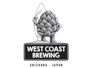 プランの魅力 「West Coast Brewing (WCB)」是位於靜岡市用宗漁港的精釀啤酒廠。 の画像