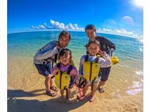 プランの魅力 ファミリー大歓迎！ の画像